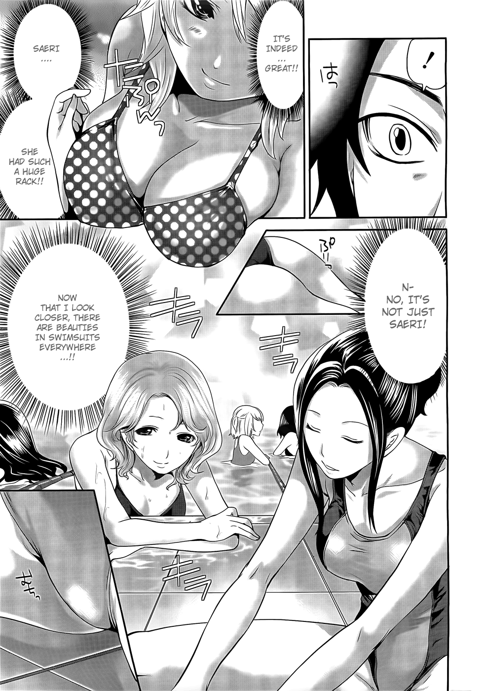 Hentai Manga Comic-Hanma Meido!-Chapter 1-Sinking Man-12